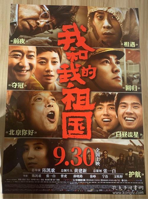 一比一仿圣卢西亚身份证