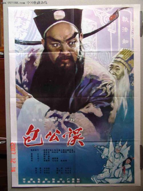 一比一仿贝克利音乐学院毕业证